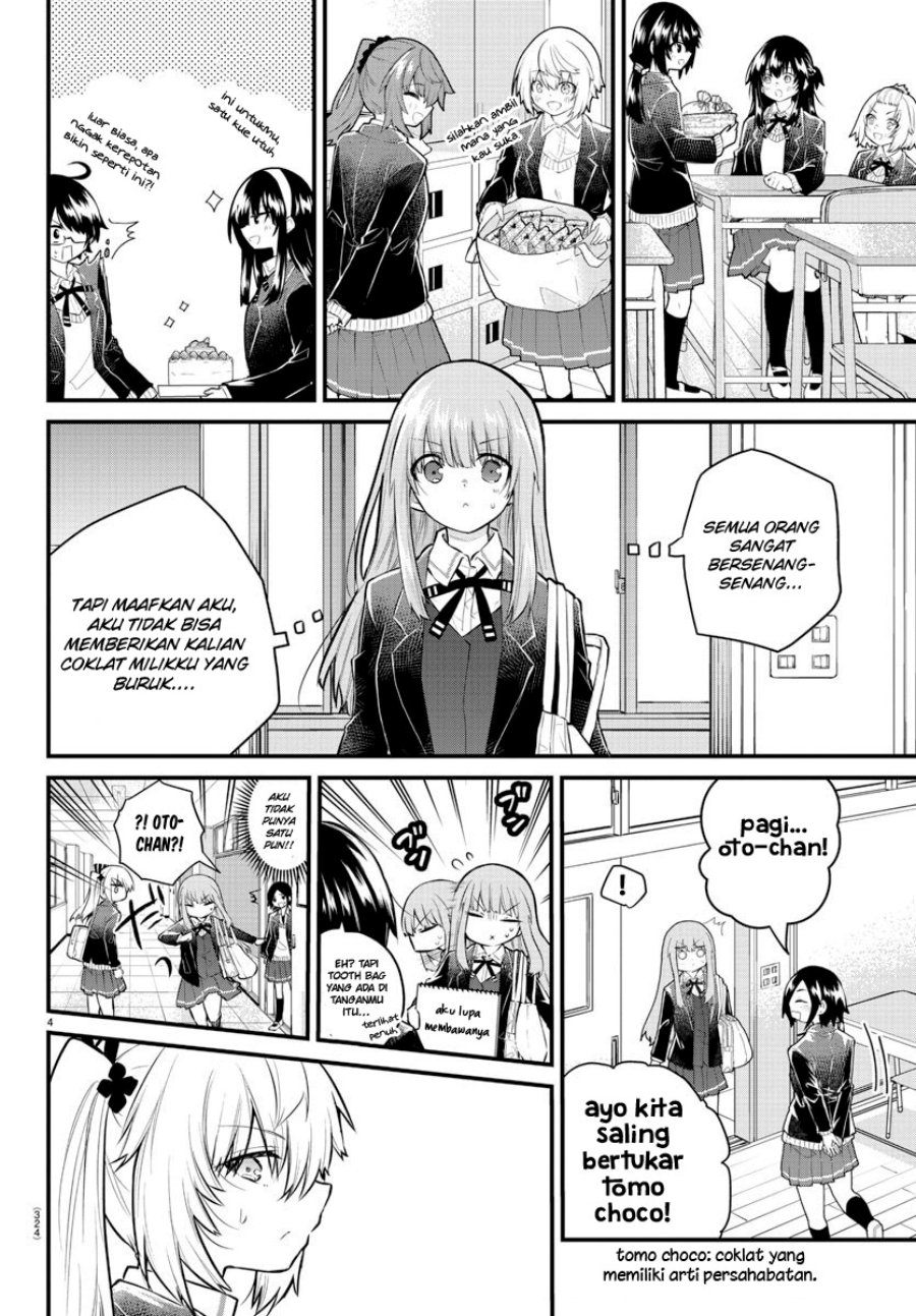Koe ga dasenai Shoujo wa “Kanojo ga Yasashisugiru” to Omotte iru Chapter 136 Gambar 5