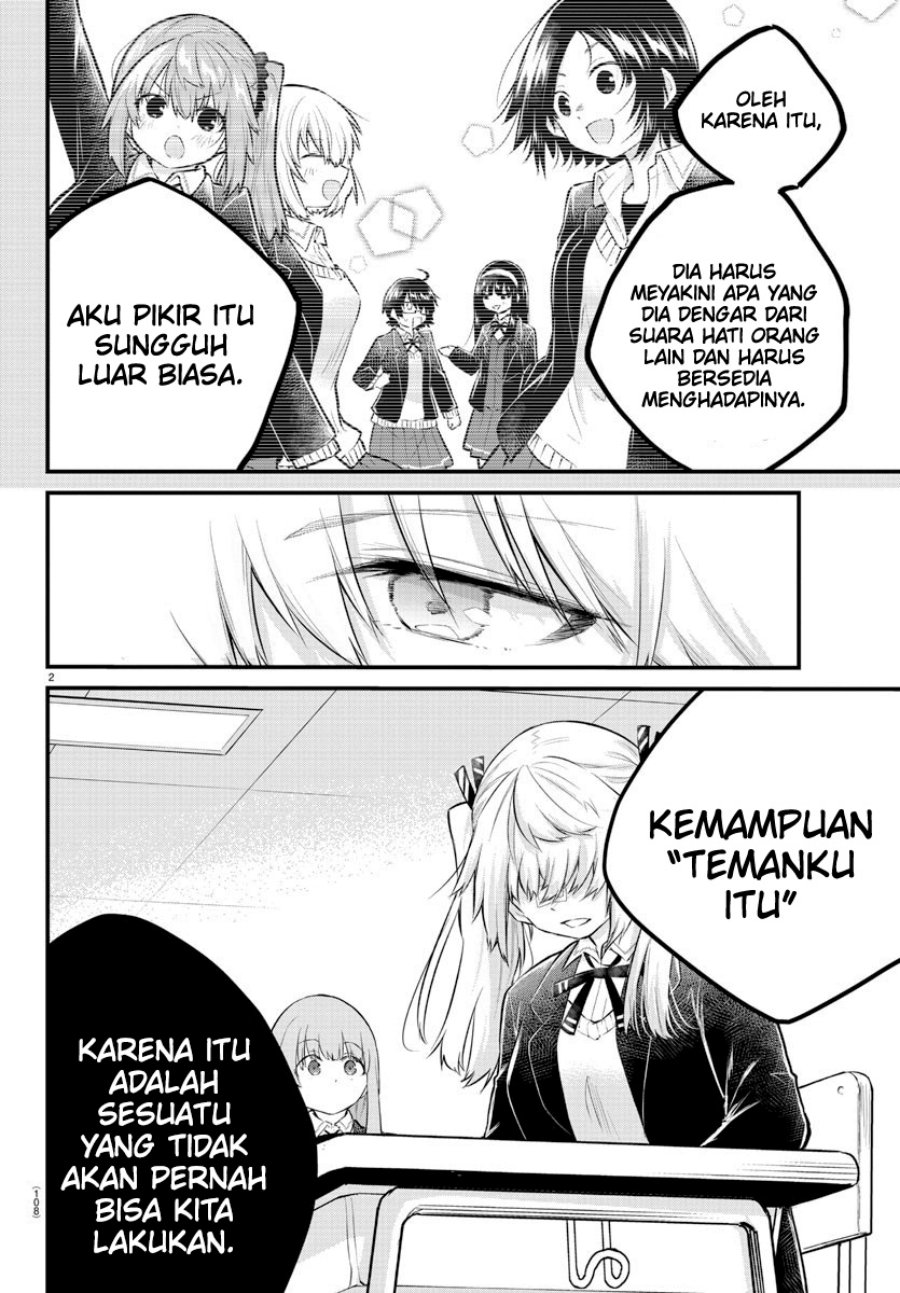Koe ga dasenai Shoujo wa “Kanojo ga Yasashisugiru” to Omotte iru Chapter 134 Gambar 3