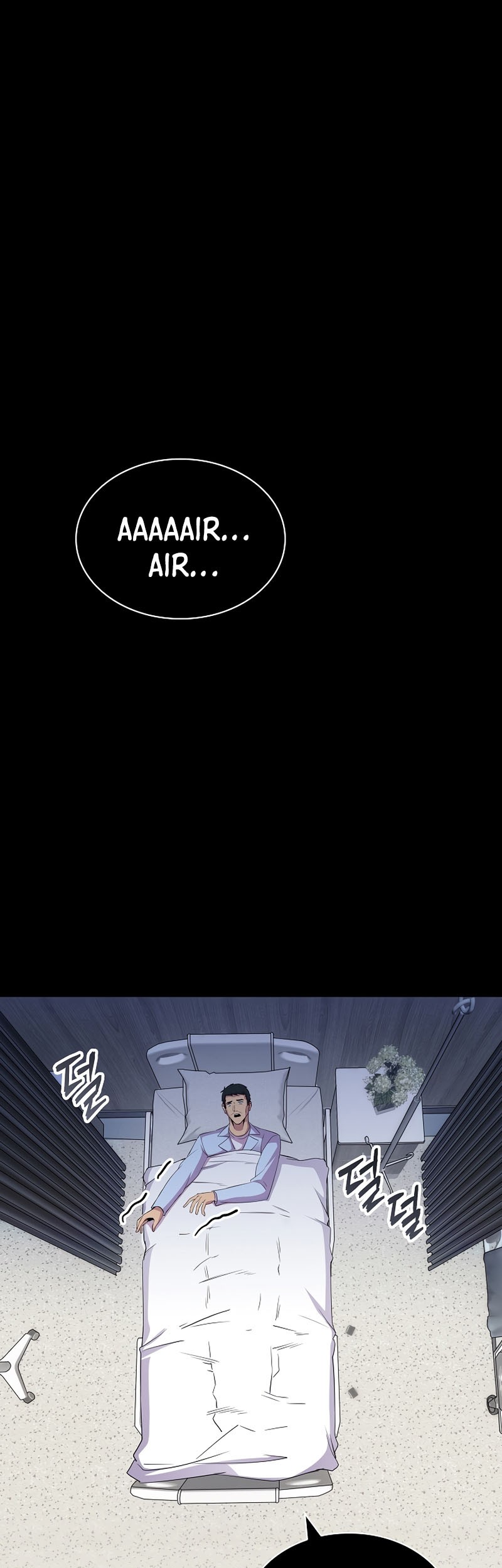 Baca Manhwa I have an SSS-rank Trait, but I want a Normal Life Chapter 34 Gambar 2