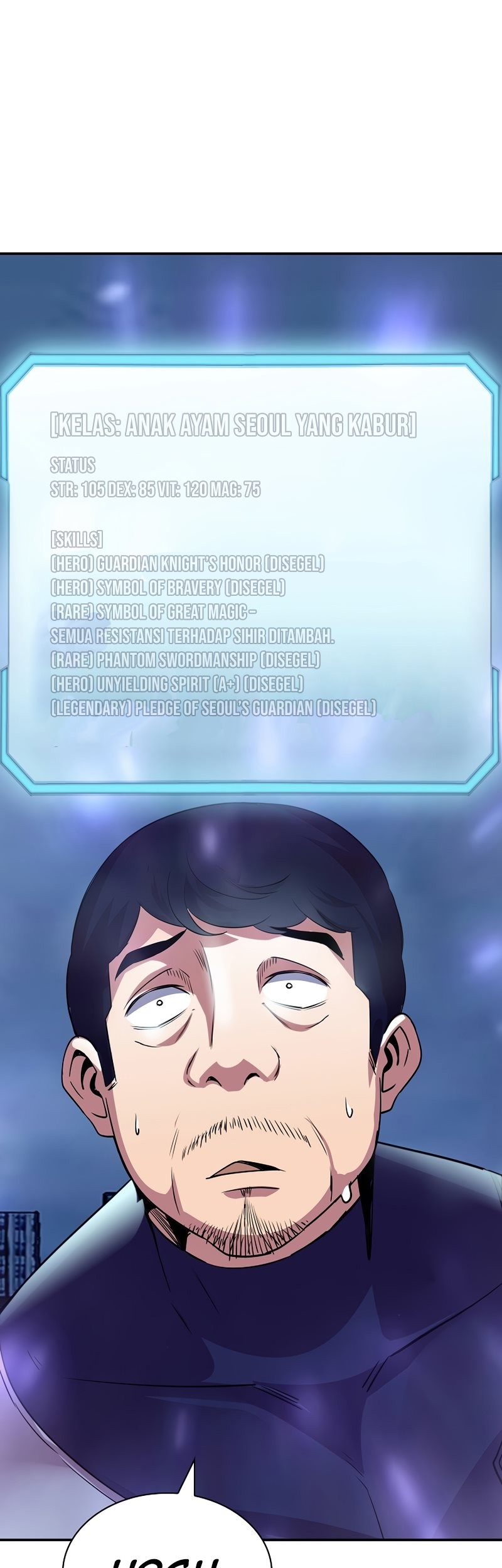I have an SSS-rank Trait, but I want a Normal Life Chapter 32 Gambar 99