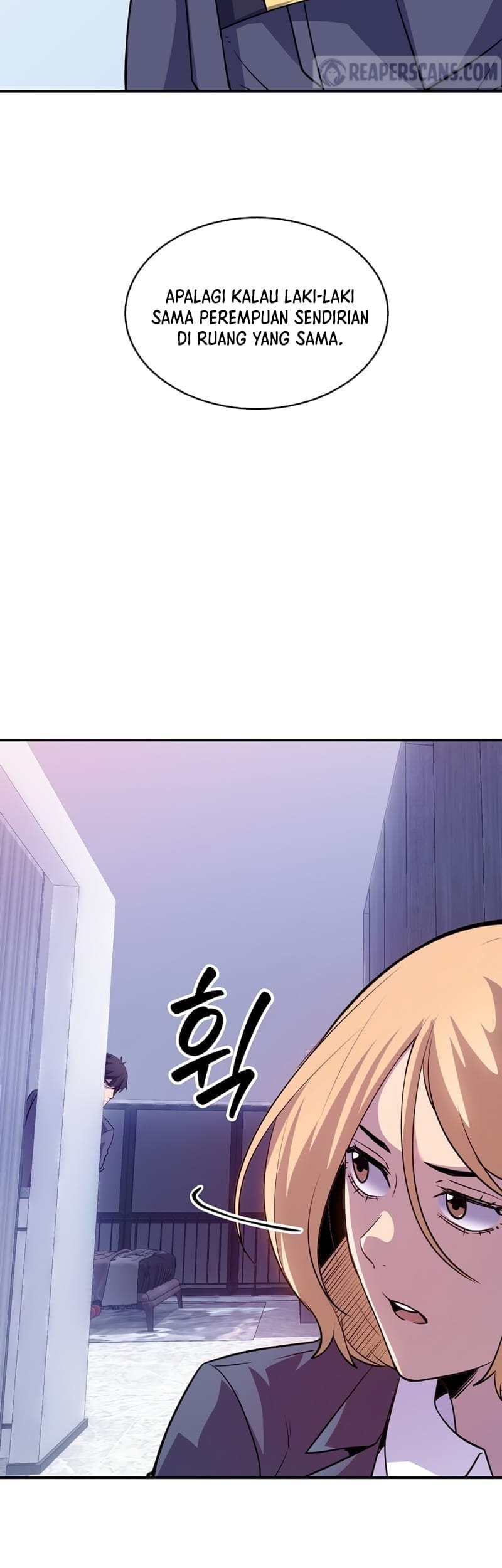 I have an SSS-rank Trait, but I want a Normal Life Chapter 29 Gambar 4
