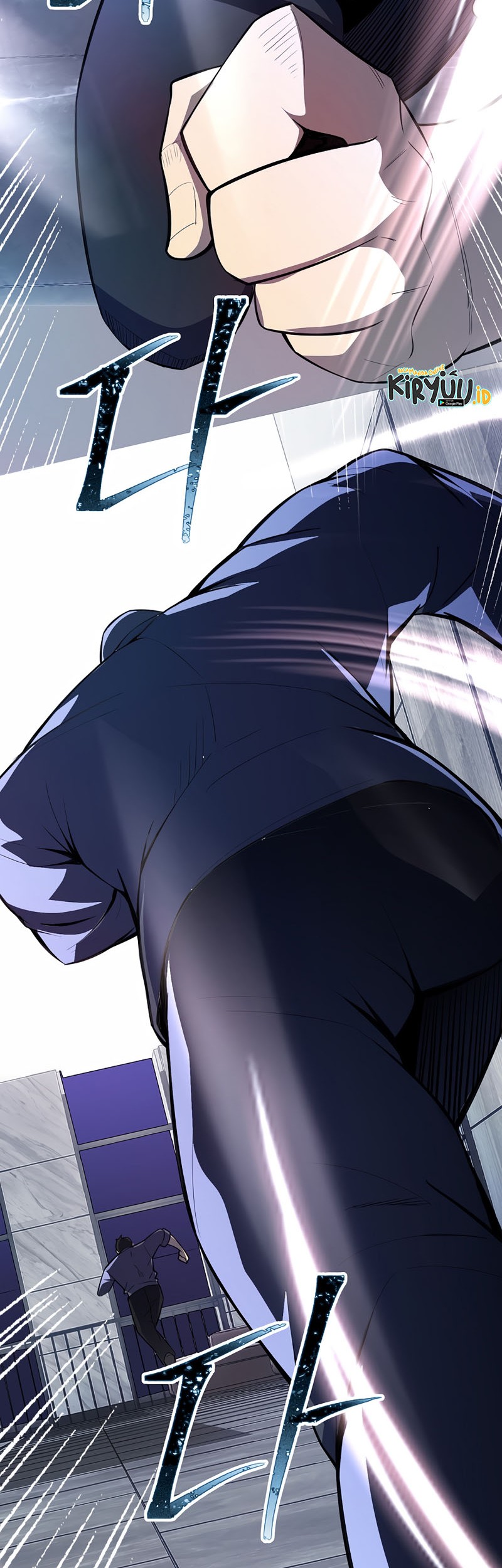 I have an SSS-rank Trait, but I want a Normal Life Chapter 28 Gambar 66