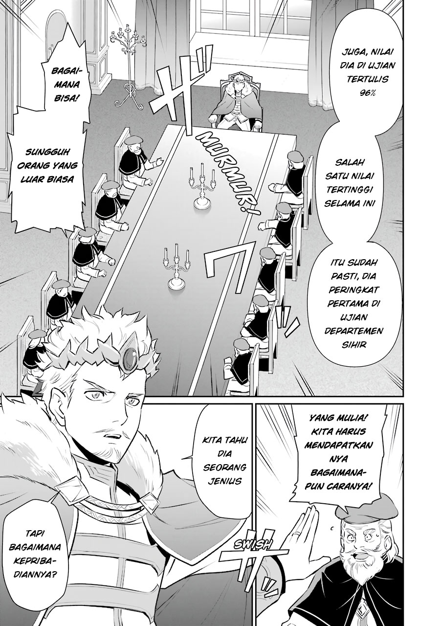 Ochikobore Kuni o Deru ~ Jitsuwa sekai de 4 Hitome no Fuyo-Jutsu-shidatta Kudan ni Tsuite ~ Chapter 07 Gambar 10