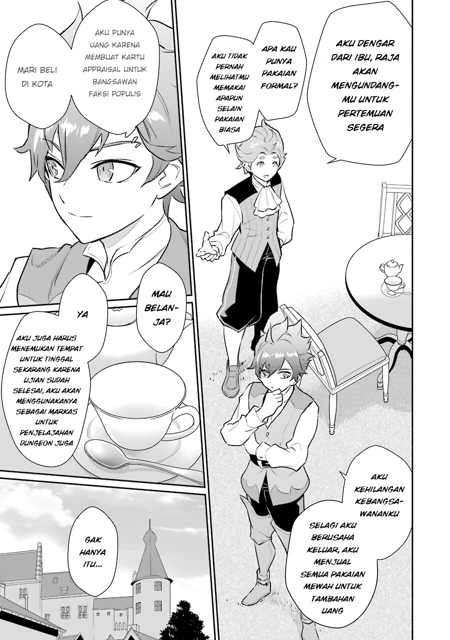 Ochikobore Kuni o Deru ~ Jitsuwa sekai de 4 Hitome no Fuyo-Jutsu-shidatta Kudan ni Tsuite ~ Chapter 07 Gambar 14