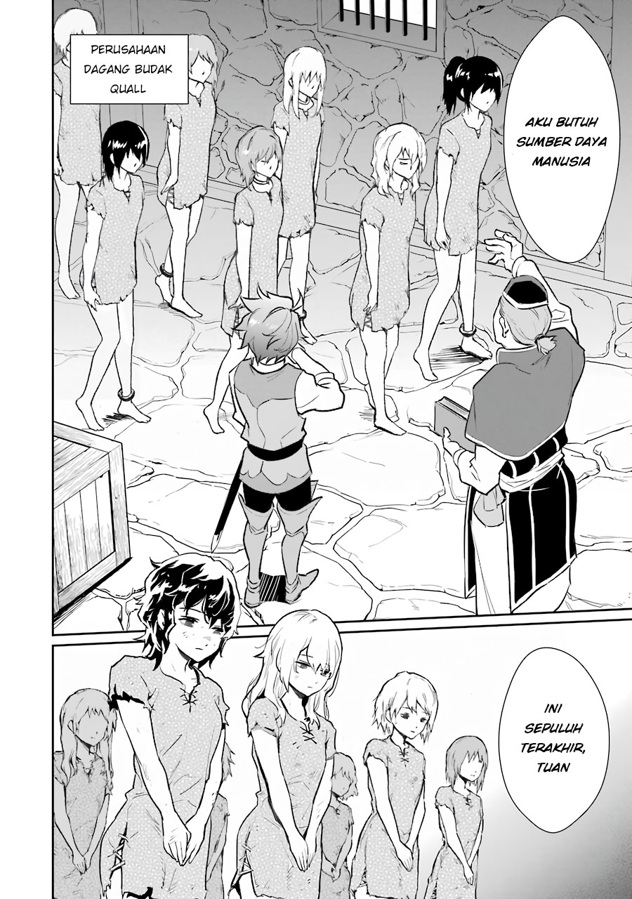 Ochikobore Kuni o Deru ~ Jitsuwa sekai de 4 Hitome no Fuyo-Jutsu-shidatta Kudan ni Tsuite ~ Chapter 07 Gambar 15