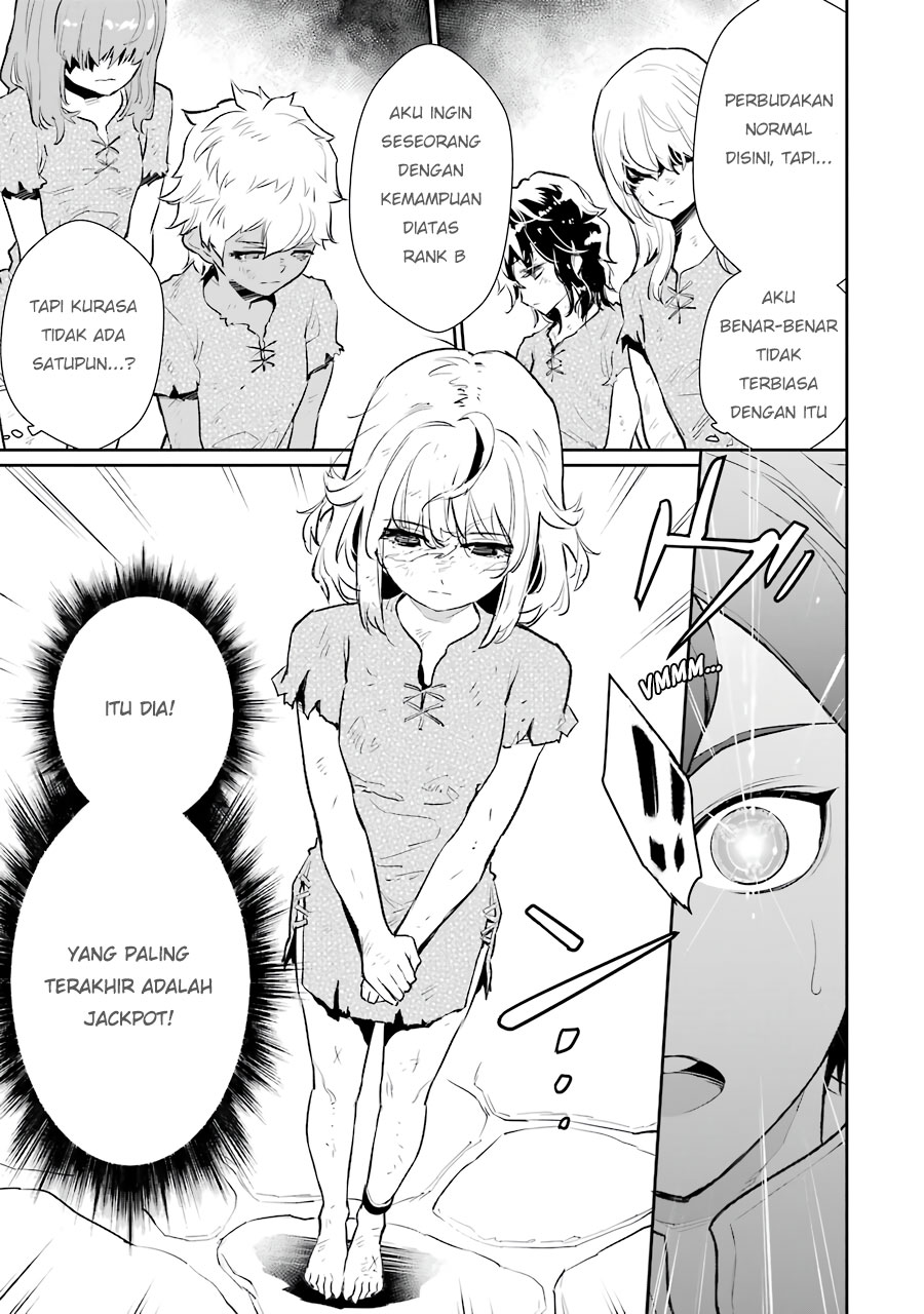 Ochikobore Kuni o Deru ~ Jitsuwa sekai de 4 Hitome no Fuyo-Jutsu-shidatta Kudan ni Tsuite ~ Chapter 07 Gambar 16