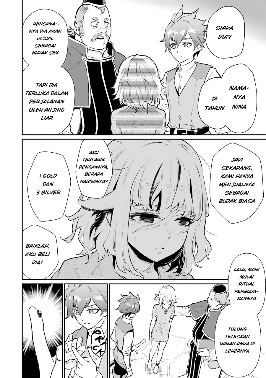 Ochikobore Kuni o Deru ~ Jitsuwa sekai de 4 Hitome no Fuyo-Jutsu-shidatta Kudan ni Tsuite ~ Chapter 07 Gambar 17