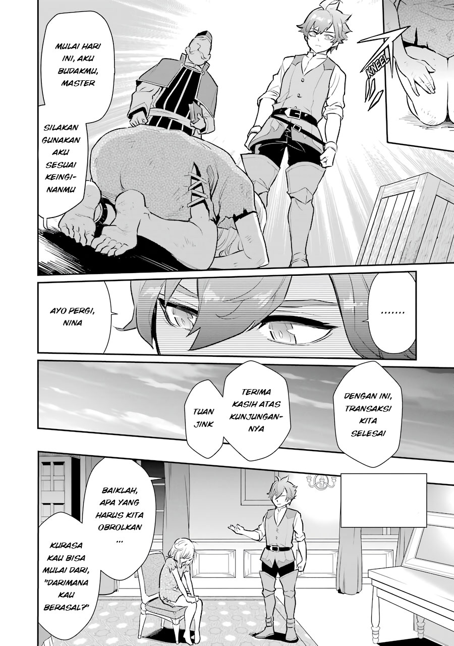 Ochikobore Kuni o Deru ~ Jitsuwa sekai de 4 Hitome no Fuyo-Jutsu-shidatta Kudan ni Tsuite ~ Chapter 07 Gambar 19
