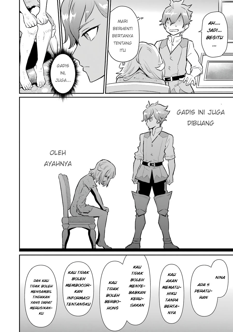 Ochikobore Kuni o Deru ~ Jitsuwa sekai de 4 Hitome no Fuyo-Jutsu-shidatta Kudan ni Tsuite ~ Chapter 07 Gambar 21