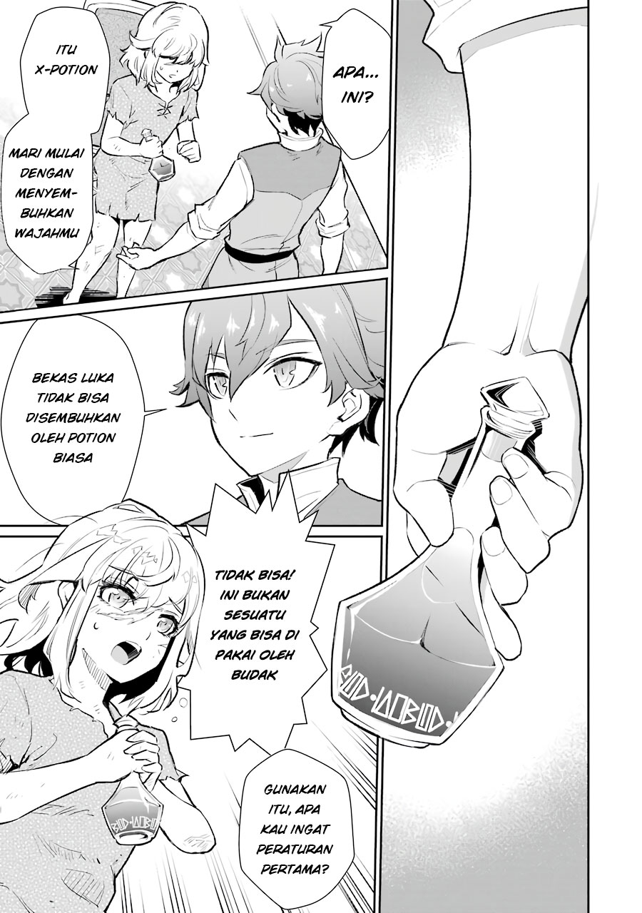 Ochikobore Kuni o Deru ~ Jitsuwa sekai de 4 Hitome no Fuyo-Jutsu-shidatta Kudan ni Tsuite ~ Chapter 07 Gambar 24