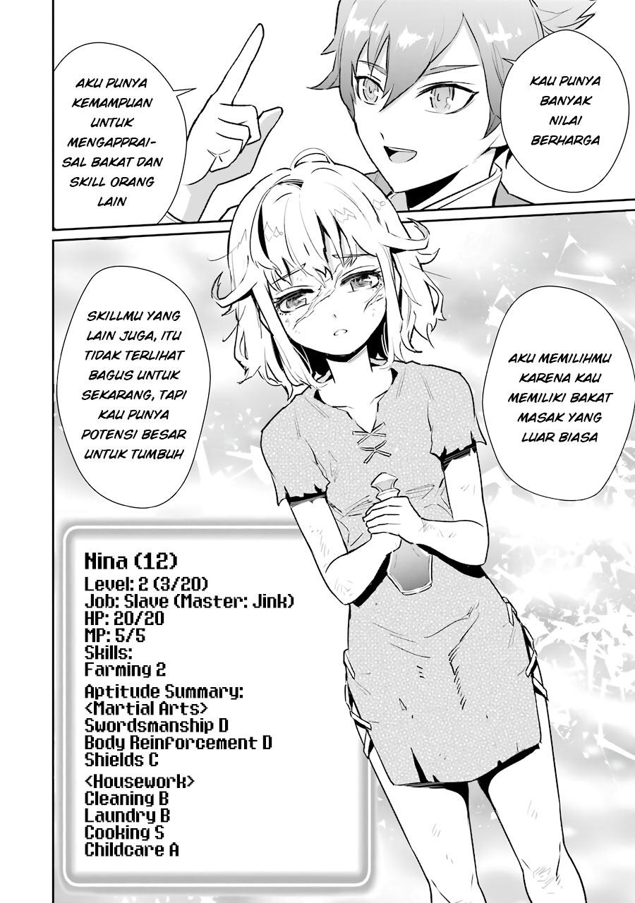 Ochikobore Kuni o Deru ~ Jitsuwa sekai de 4 Hitome no Fuyo-Jutsu-shidatta Kudan ni Tsuite ~ Chapter 07 Gambar 25