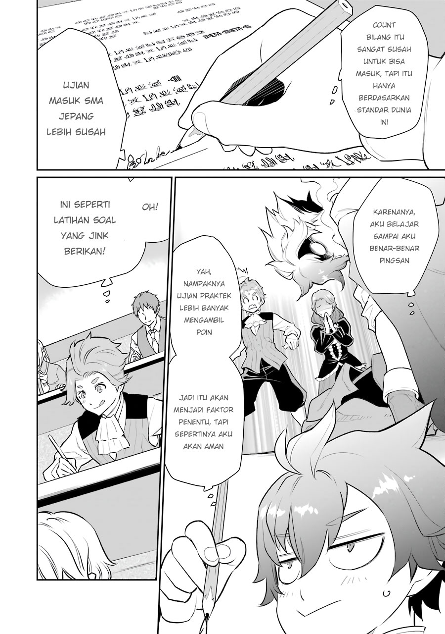 Ochikobore Kuni o Deru ~ Jitsuwa sekai de 4 Hitome no Fuyo-Jutsu-shidatta Kudan ni Tsuite ~ Chapter 07 Gambar 3