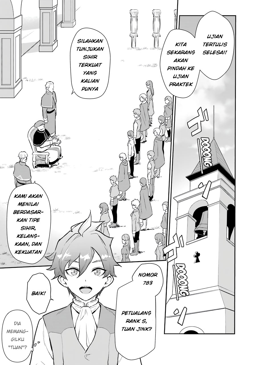Ochikobore Kuni o Deru ~ Jitsuwa sekai de 4 Hitome no Fuyo-Jutsu-shidatta Kudan ni Tsuite ~ Chapter 07 Gambar 4