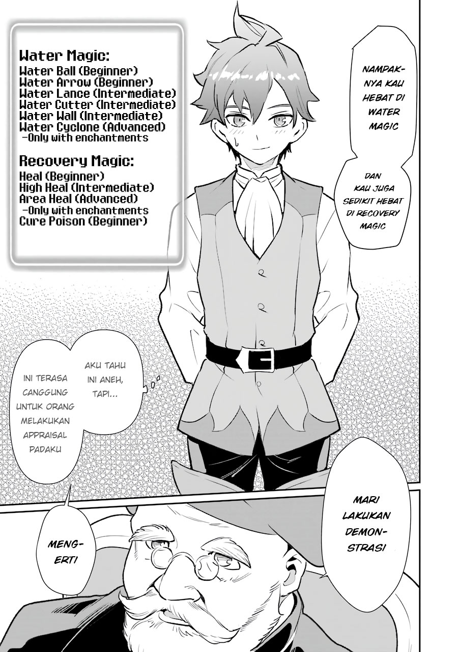 Ochikobore Kuni o Deru ~ Jitsuwa sekai de 4 Hitome no Fuyo-Jutsu-shidatta Kudan ni Tsuite ~ Chapter 07 Gambar 6