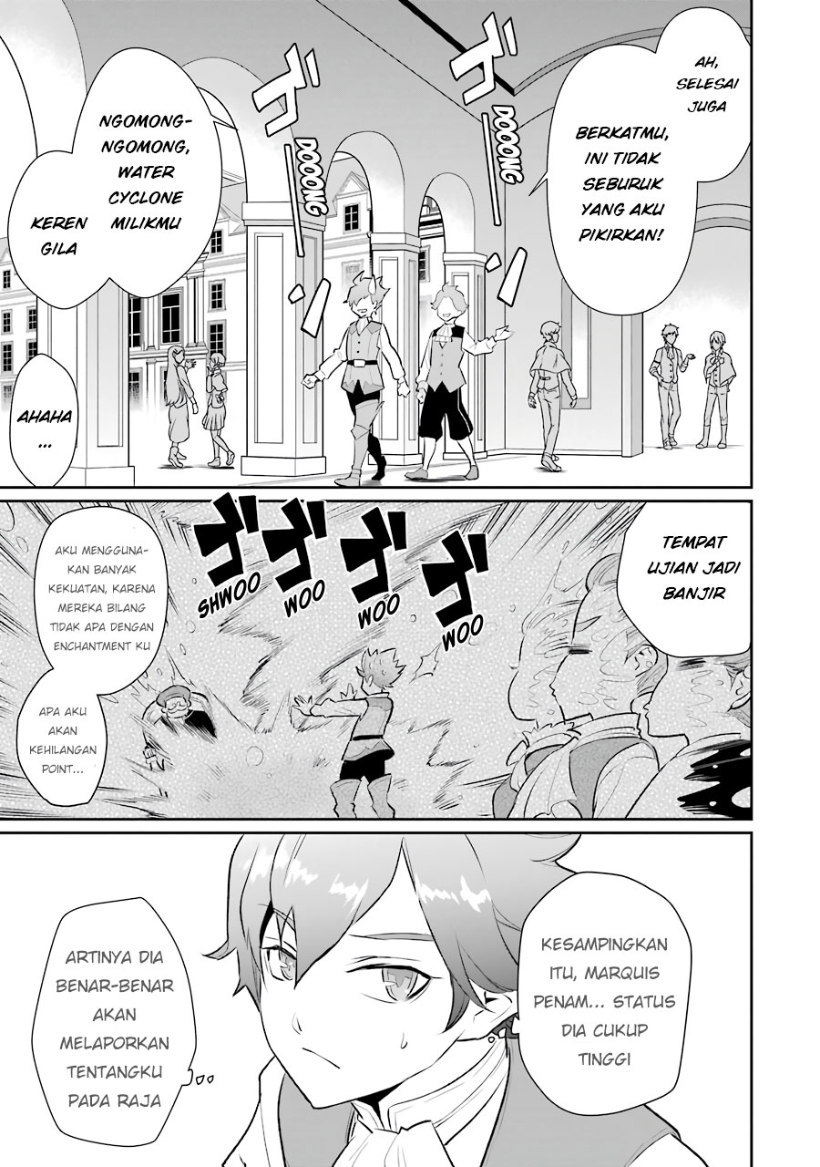 Ochikobore Kuni o Deru ~ Jitsuwa sekai de 4 Hitome no Fuyo-Jutsu-shidatta Kudan ni Tsuite ~ Chapter 07 Gambar 8