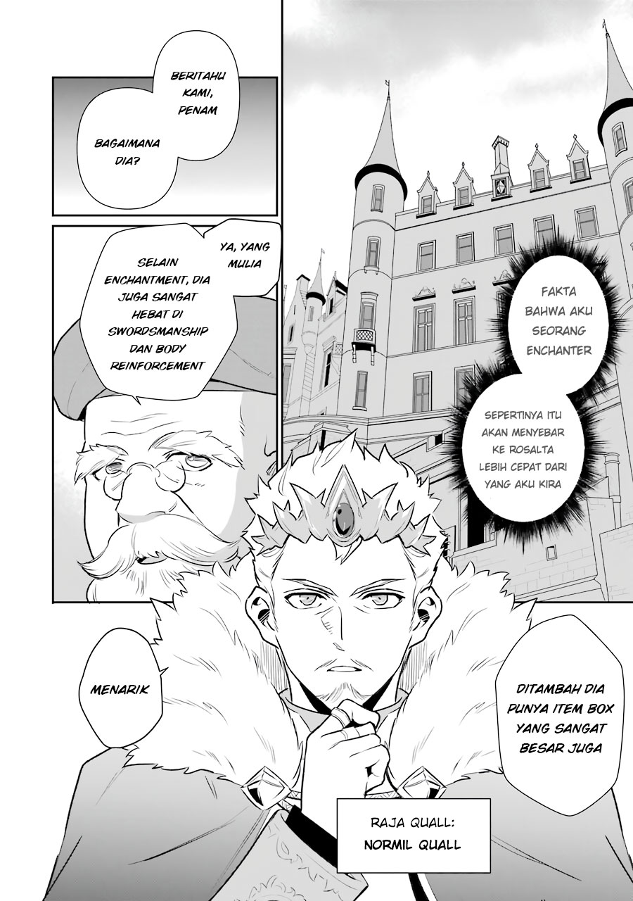 Ochikobore Kuni o Deru ~ Jitsuwa sekai de 4 Hitome no Fuyo-Jutsu-shidatta Kudan ni Tsuite ~ Chapter 07 Gambar 9