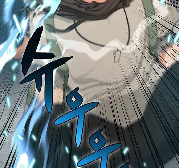 Stuck in the Tower Chapter 03 Gambar 74