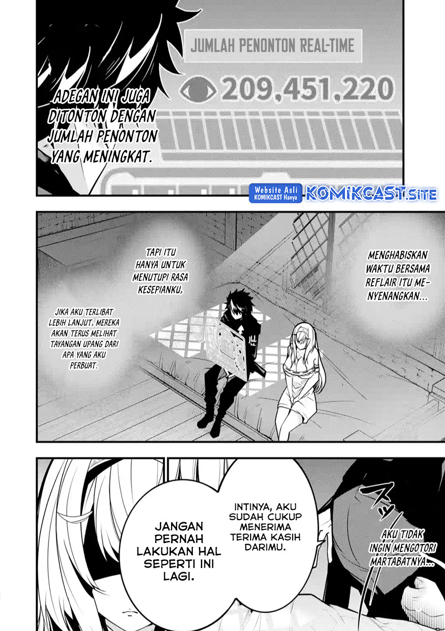 The Darkness was Comfortable for Me Chapter 12 Gambar 13