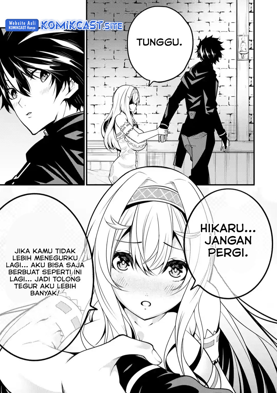 The Darkness was Comfortable for Me Chapter 12 Gambar 14
