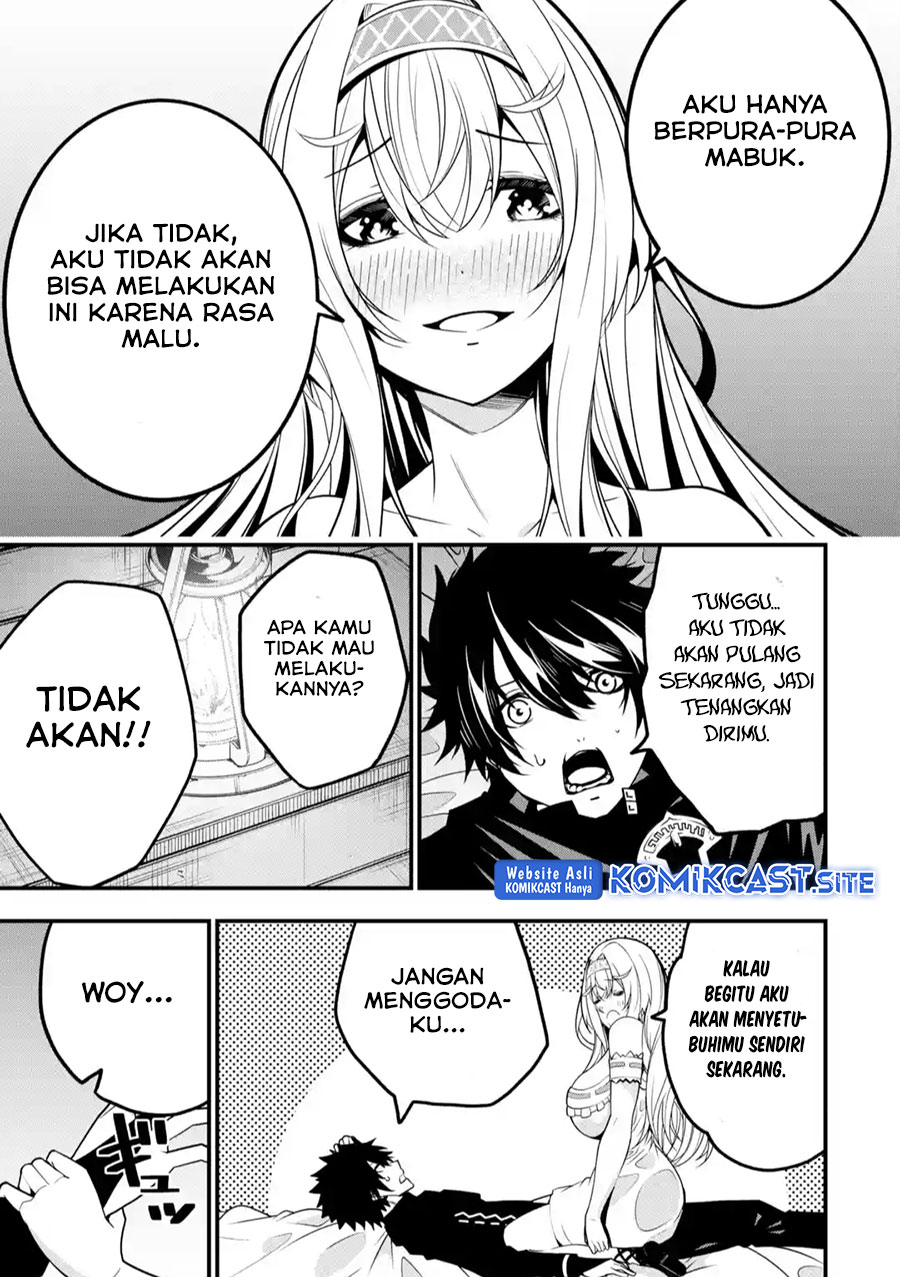 The Darkness was Comfortable for Me Chapter 12 Gambar 20