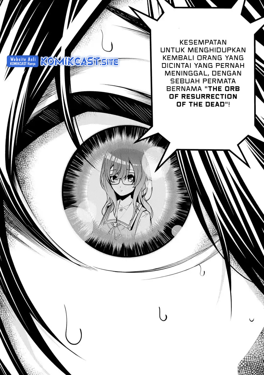The Darkness was Comfortable for Me Chapter 12 Gambar 24