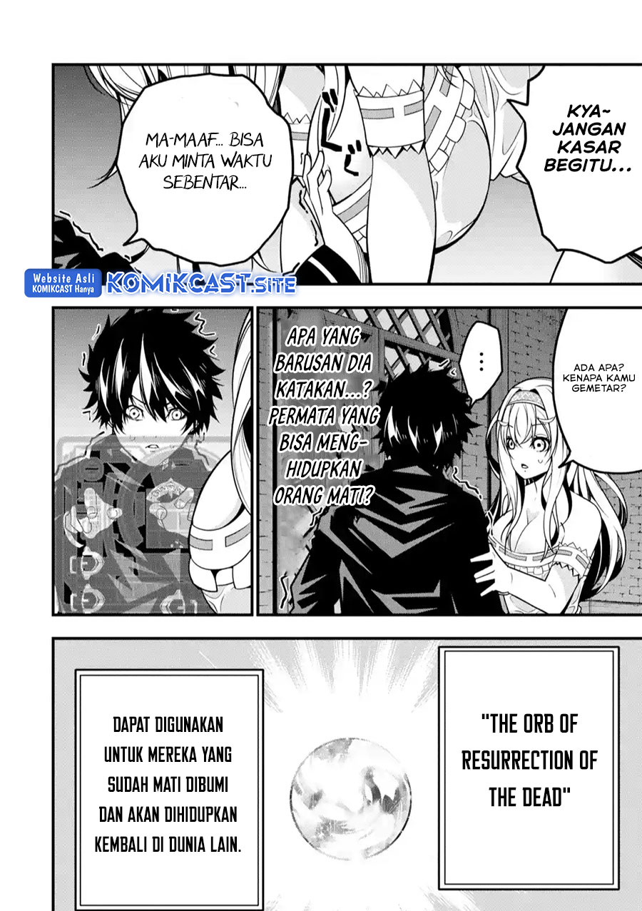The Darkness was Comfortable for Me Chapter 12 Gambar 25