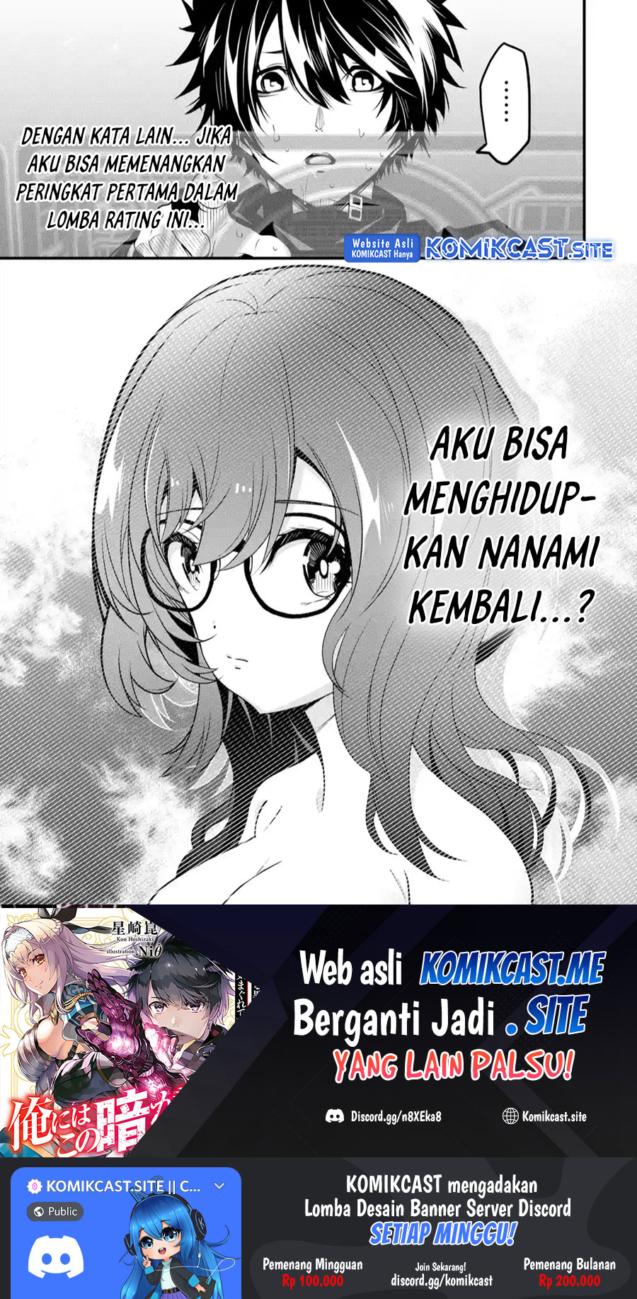 The Darkness was Comfortable for Me Chapter 12 Gambar 26
