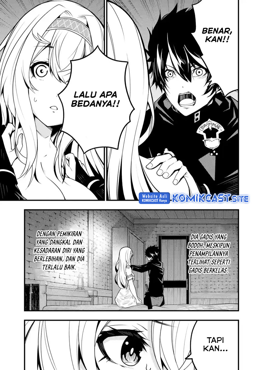 The Darkness was Comfortable for Me Chapter 12 Gambar 8