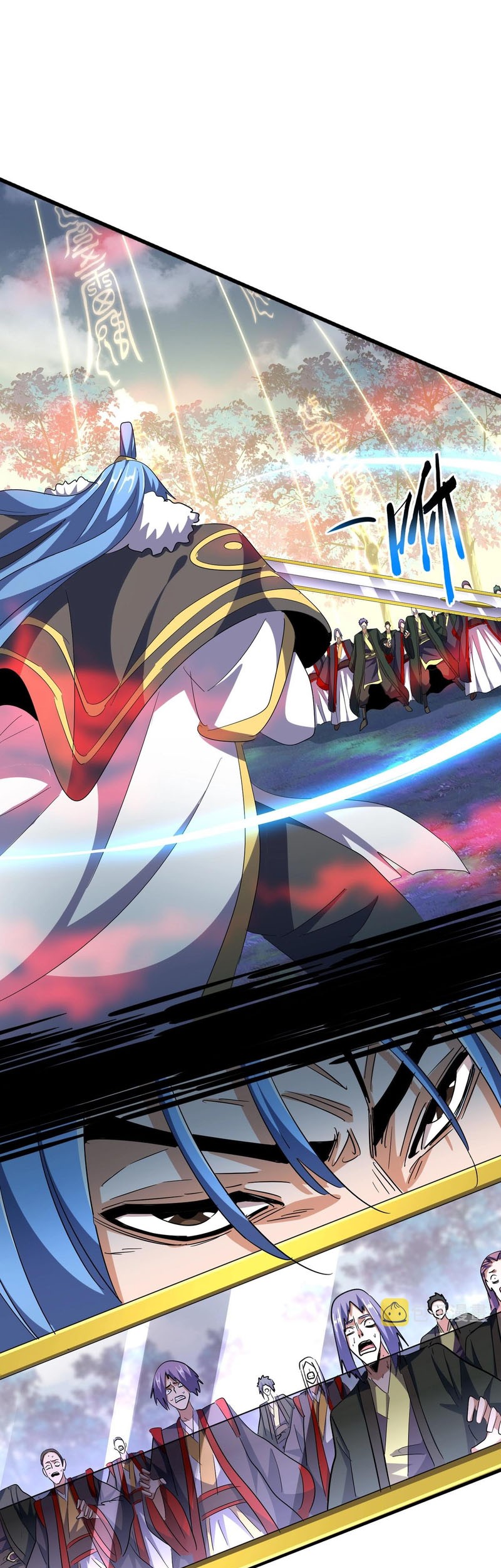 Baca Manhua Magic Emperor Chapter 337 Gambar 2
