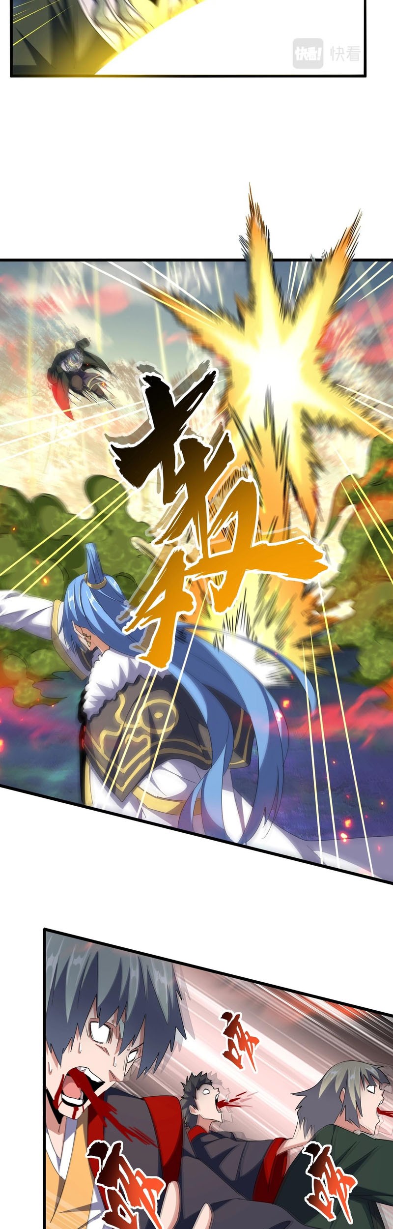 Magic Emperor Chapter 337 Gambar 16