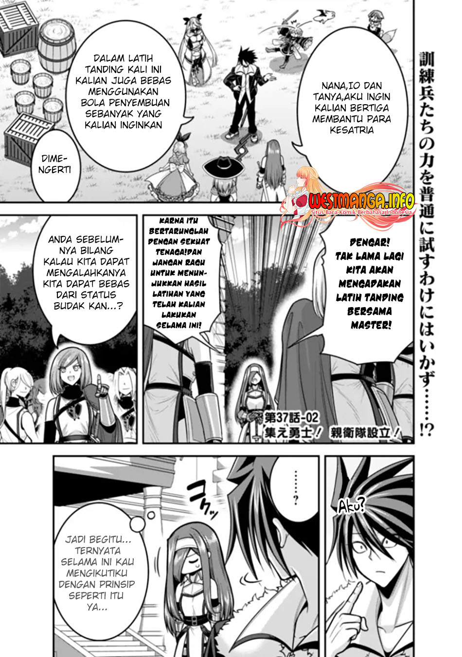 Baca Manga Kujibiki Tokushou: Musou Harem-ken Chapter 37.2 Gambar 2