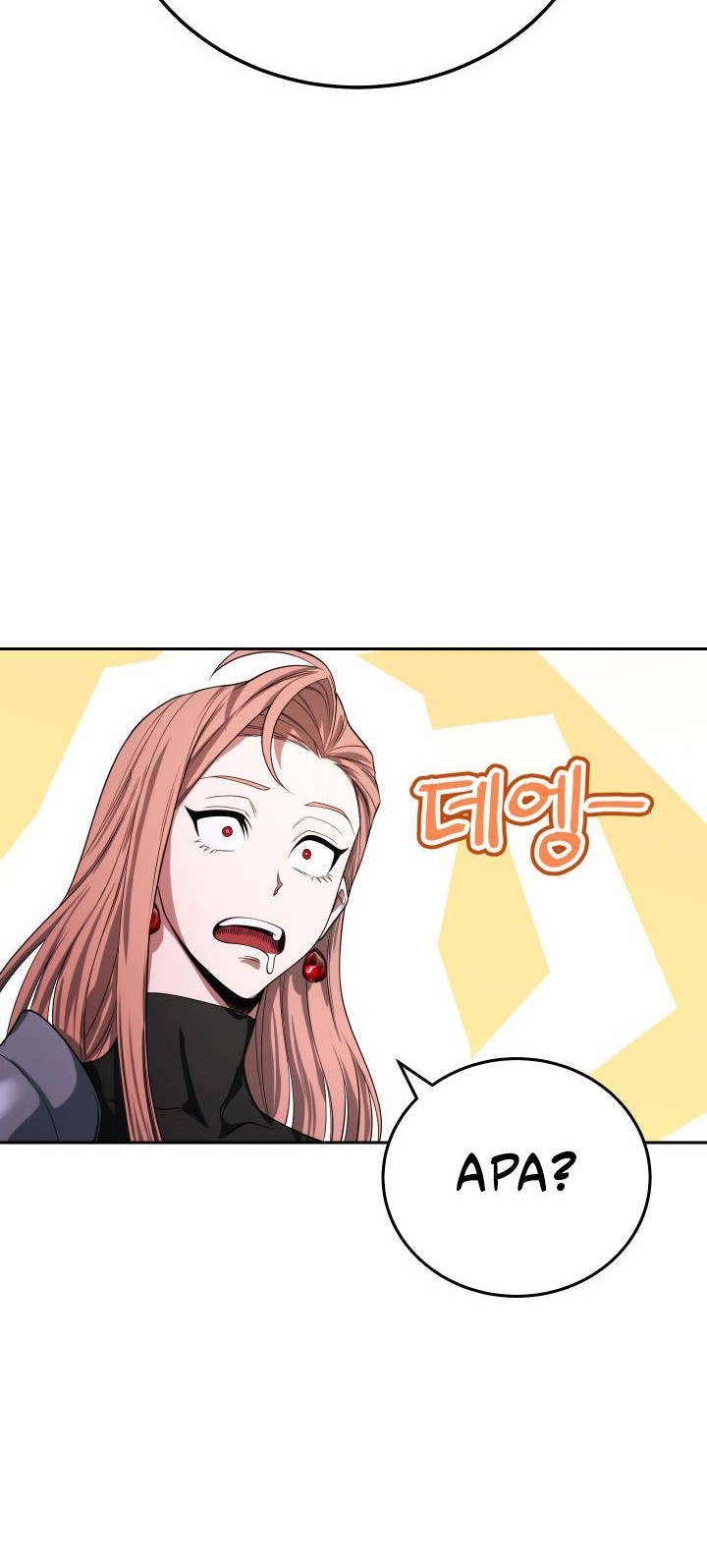 My Insanely Competent Underlings Chapter 05 Gambar 21