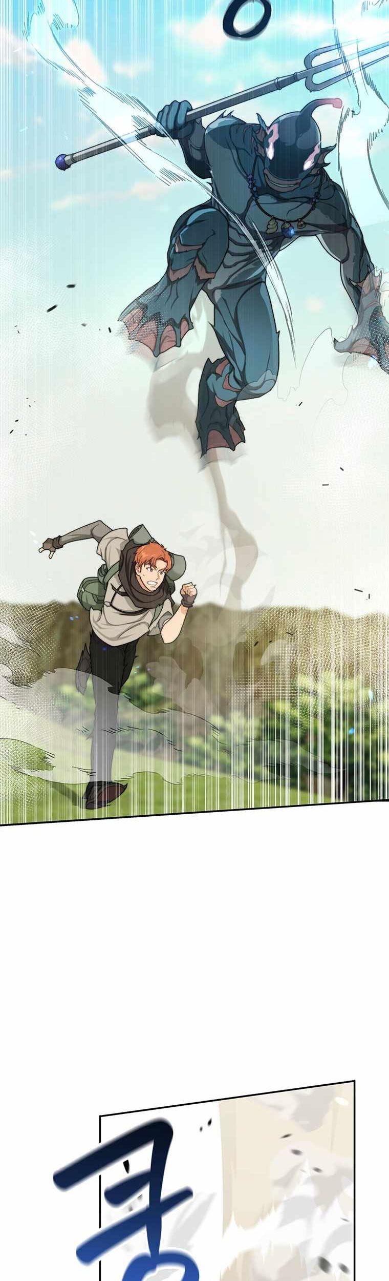 Stuck in the Tower Chapter 05 Gambar 18