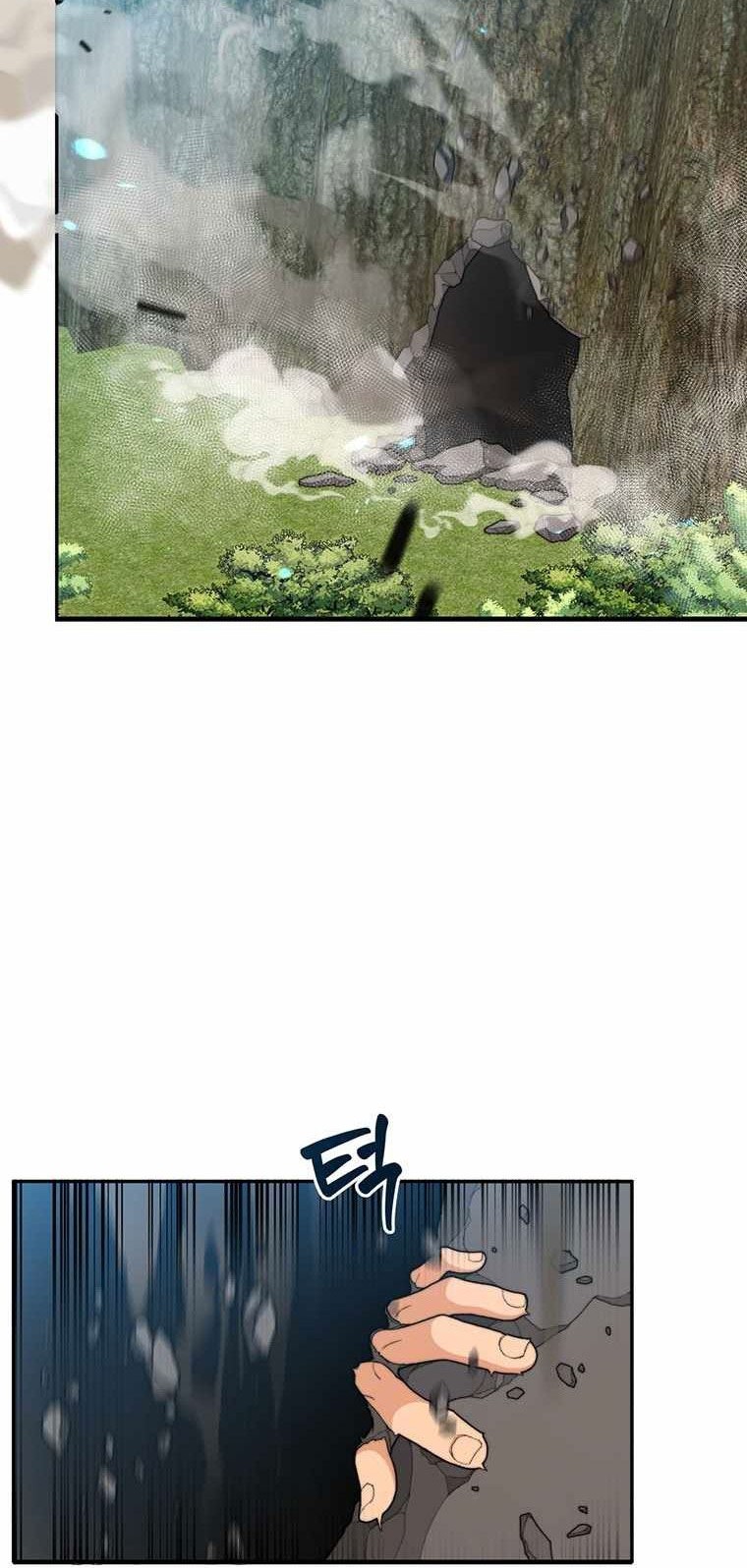 Stuck in the Tower Chapter 05 Gambar 33