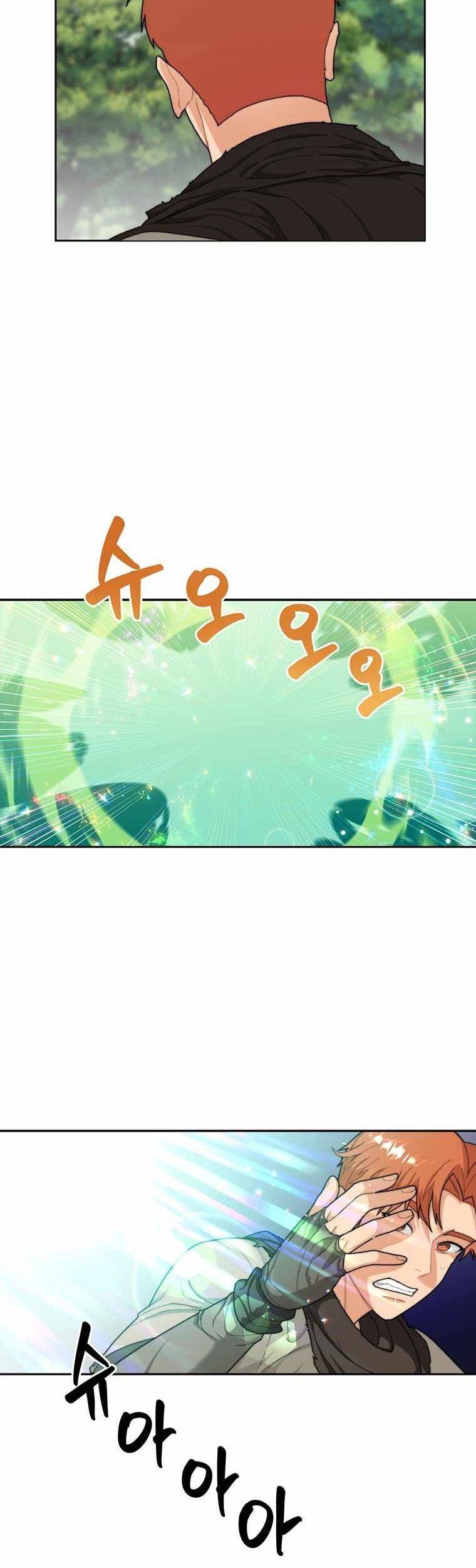 Stuck in the Tower Chapter 05 Gambar 50