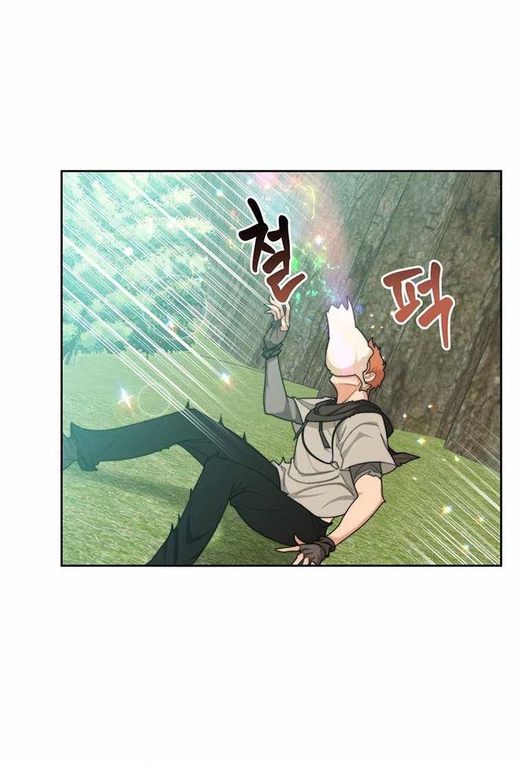Stuck in the Tower Chapter 05 Gambar 51