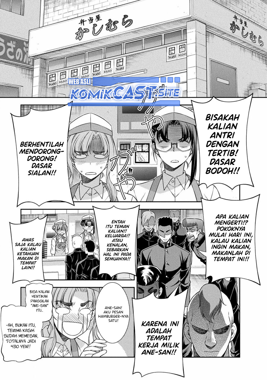 Silver Plan to Redo From JK Chapter 39 Gambar 10