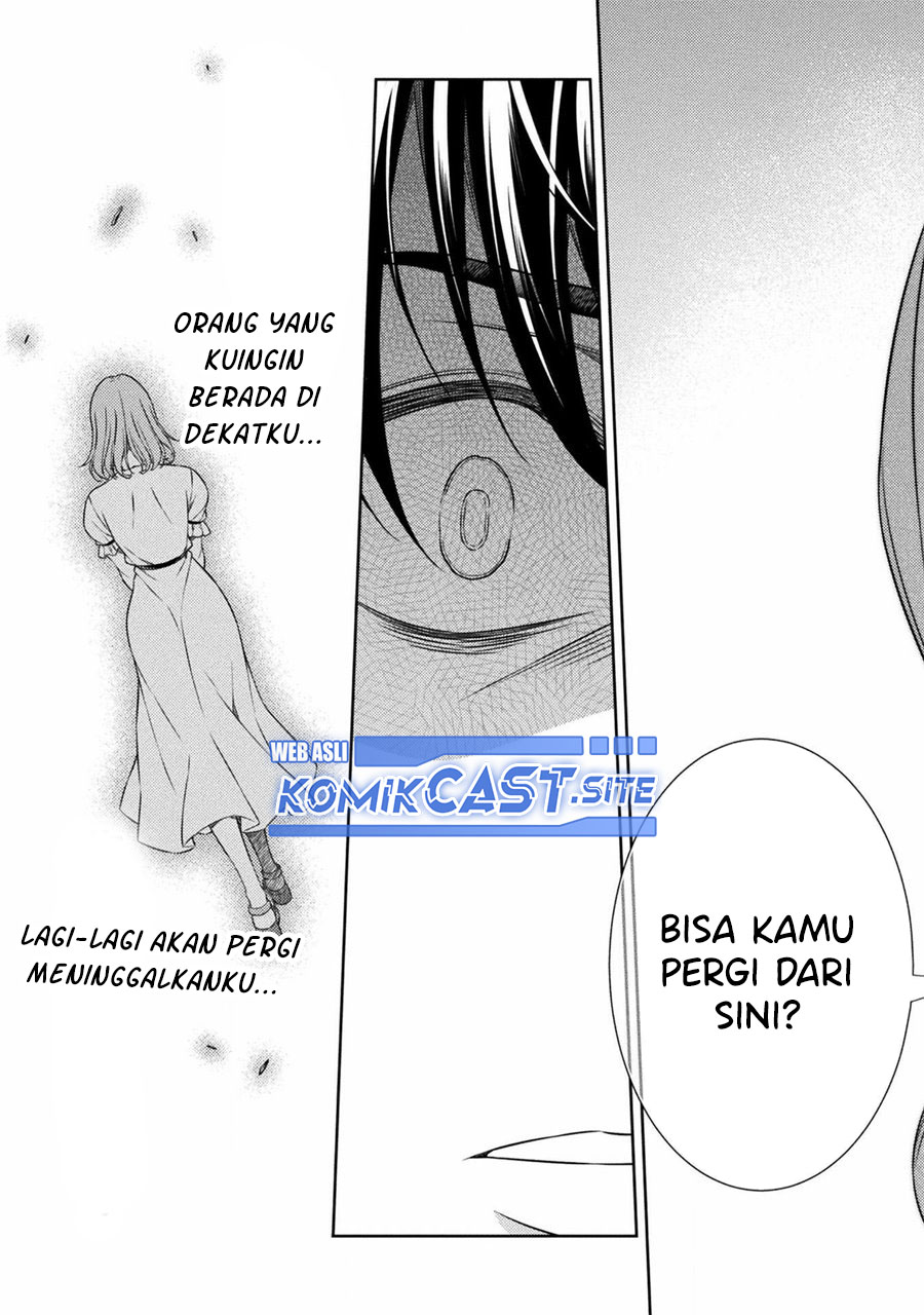 Silver Plan to Redo From JK Chapter 39 Gambar 24