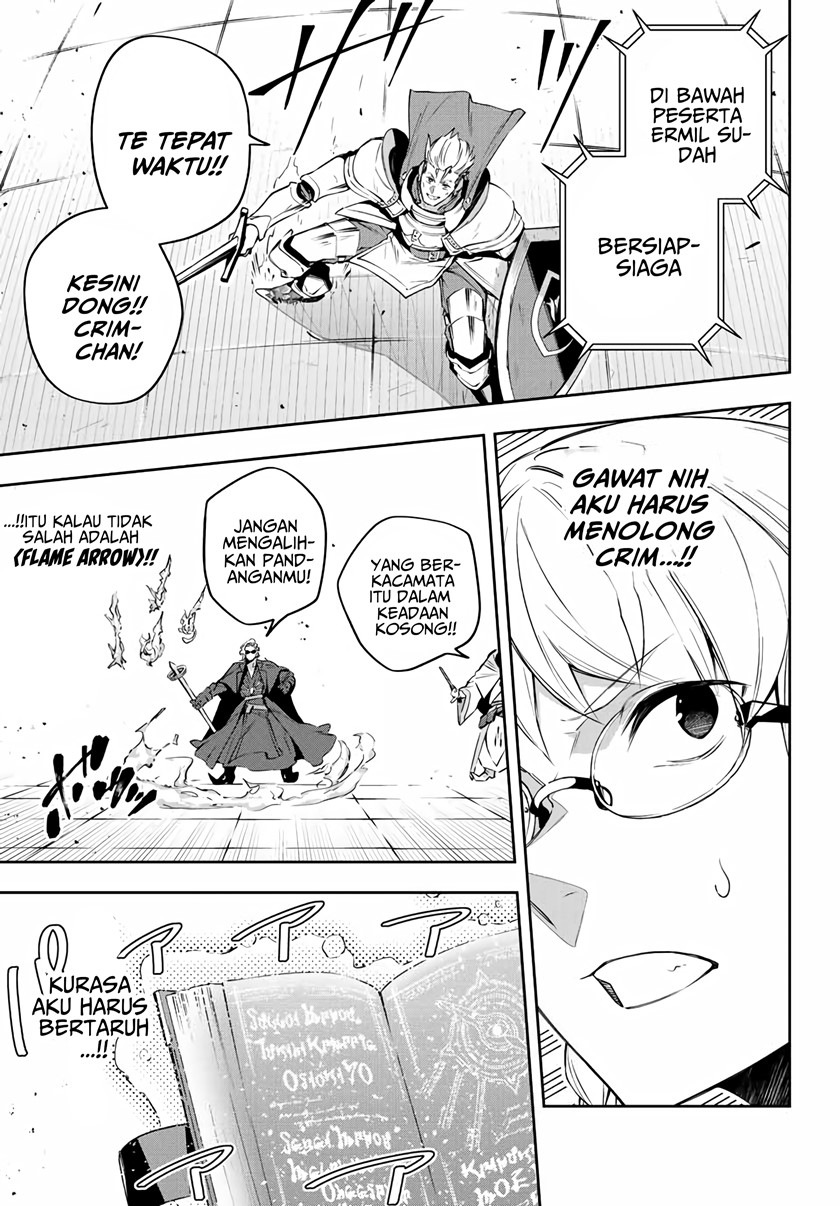 Destiny Unchain Online Chapter 14 Gambar 8