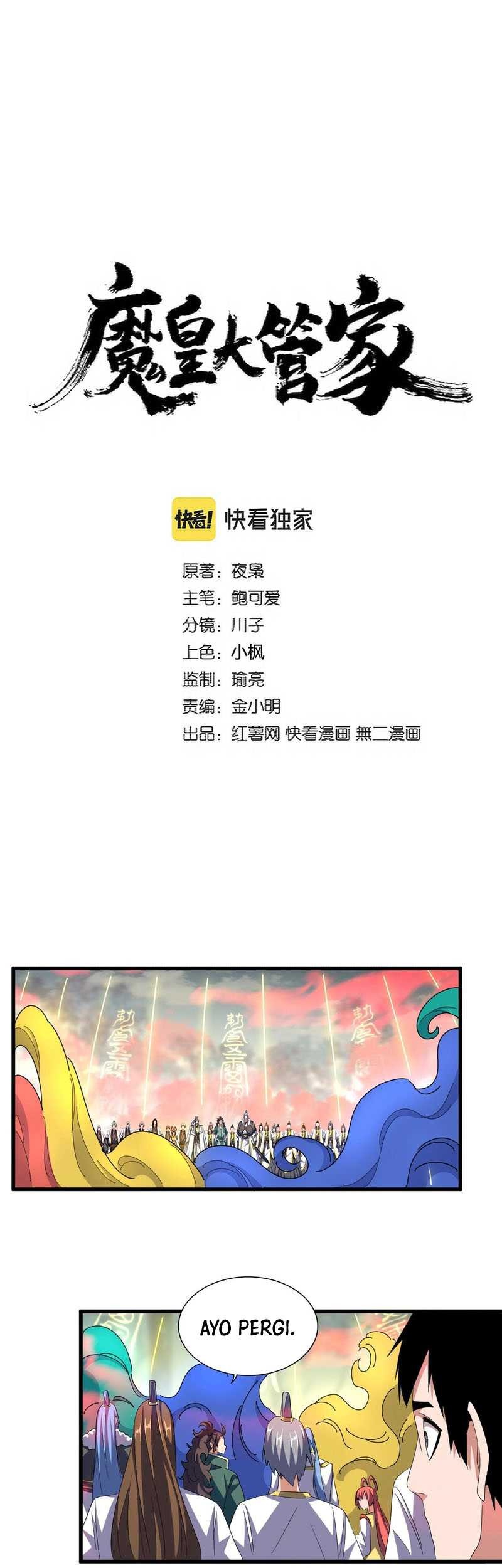 Baca Manhua Magic Emperor Chapter 338 Gambar 2
