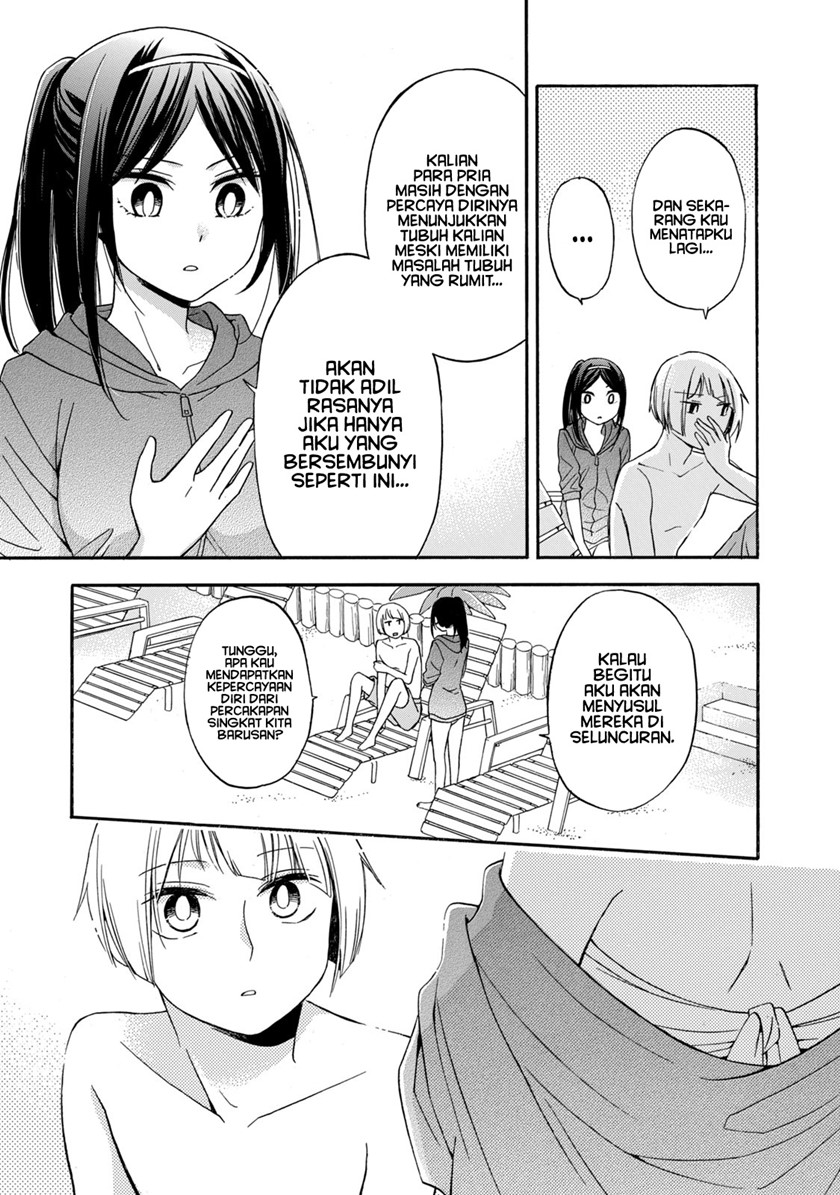 Hanazono and Kazoe’s Bizzare After School Rendezvous Chapter 18 Gambar 16
