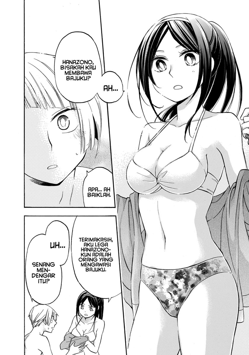 Hanazono and Kazoe’s Bizzare After School Rendezvous Chapter 18 Gambar 17