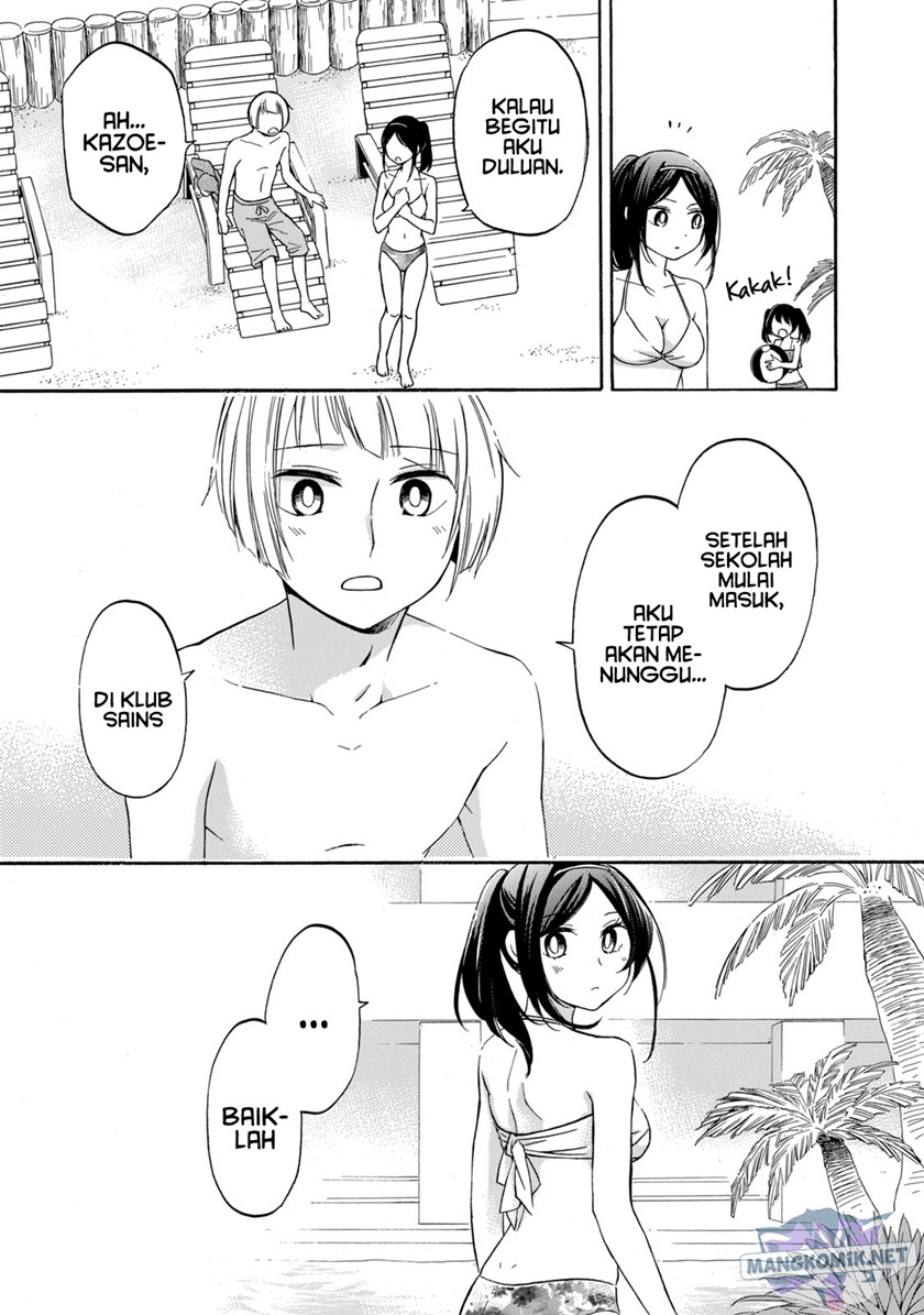 Hanazono and Kazoe’s Bizzare After School Rendezvous Chapter 18 Gambar 18