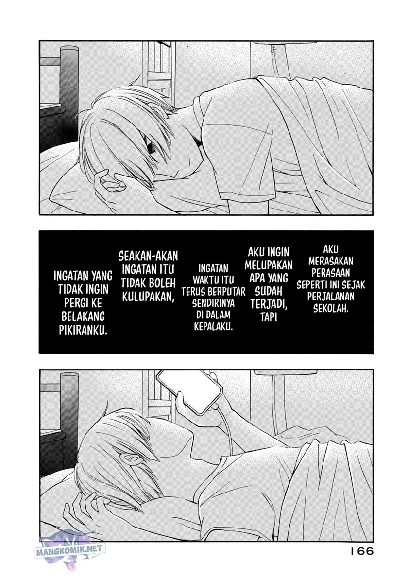 Hanazono and Kazoe’s Bizzare After School Rendezvous Chapter 18 Gambar 24