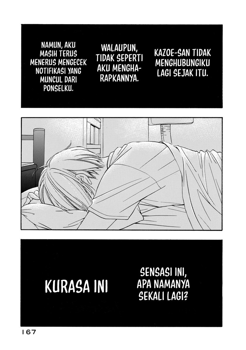 Hanazono and Kazoe’s Bizzare After School Rendezvous Chapter 18 Gambar 25