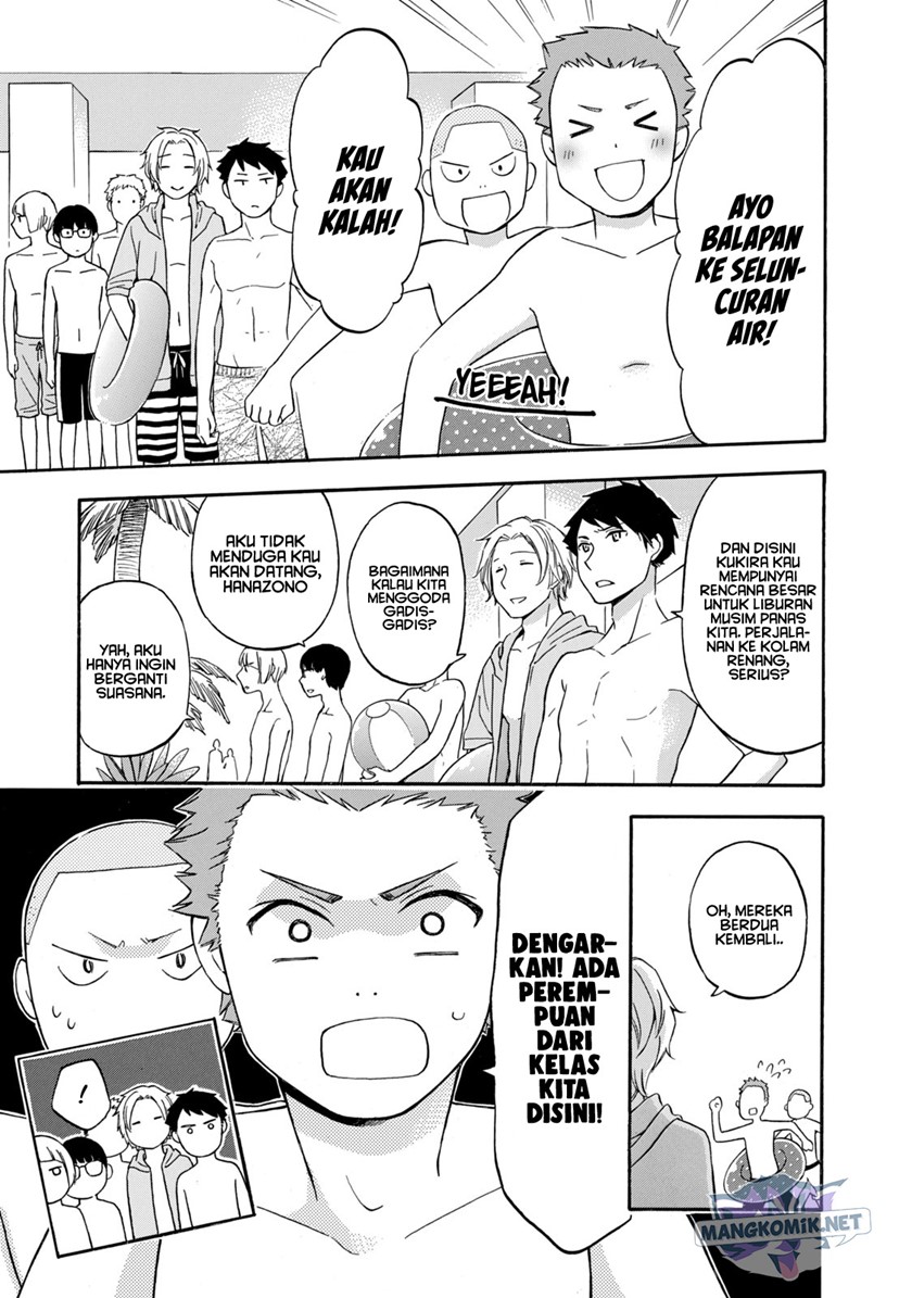 Hanazono and Kazoe’s Bizzare After School Rendezvous Chapter 18 Gambar 27
