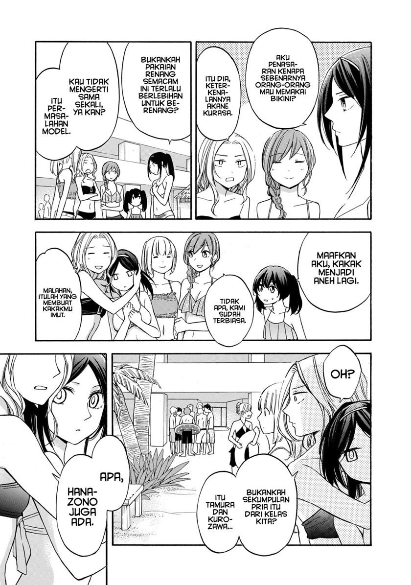 Hanazono and Kazoe’s Bizzare After School Rendezvous Chapter 18 Gambar 29