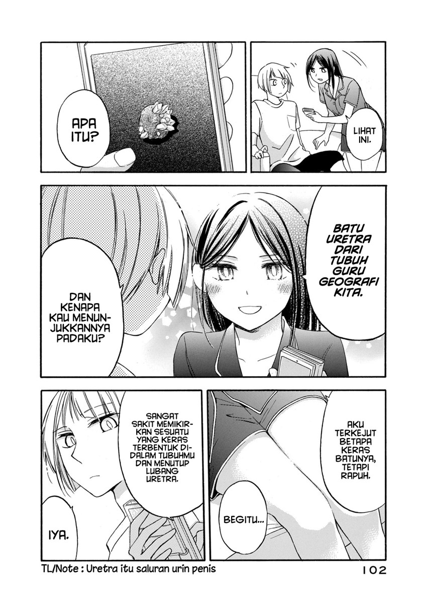 Hanazono and Kazoe’s Bizzare After School Rendezvous Chapter 14 Gambar 10