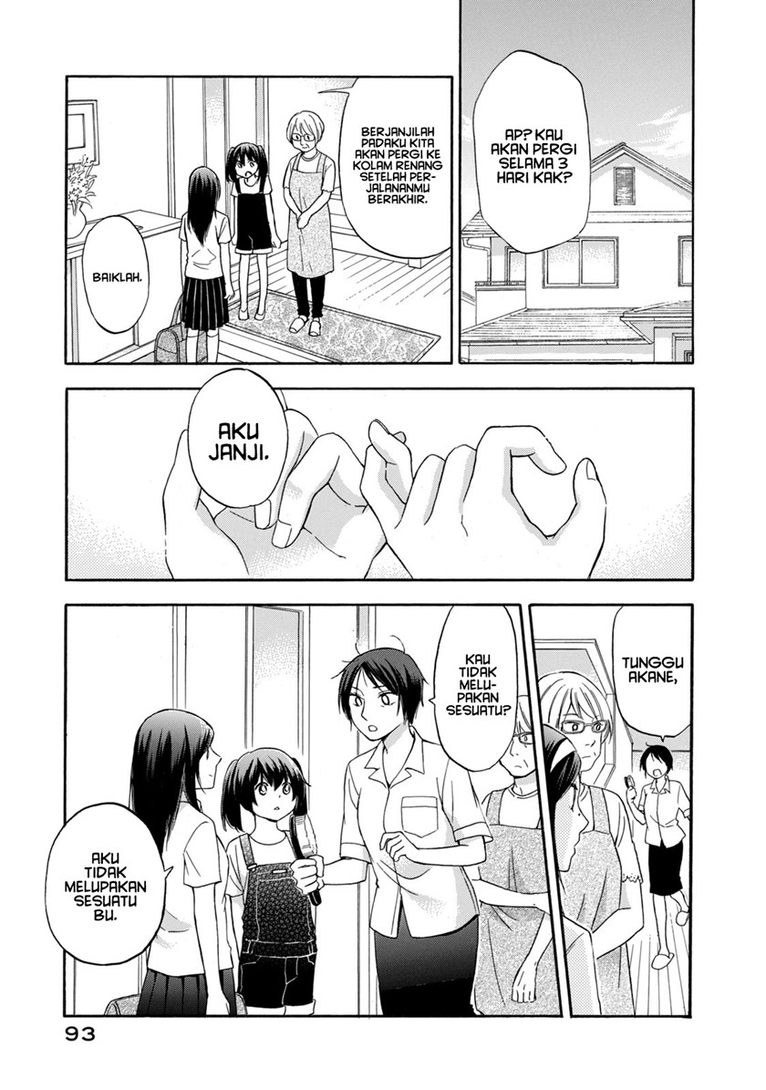 Baca Manga Hanazono and Kazoe’s Bizzare After School Rendezvous Chapter 14 Gambar 2