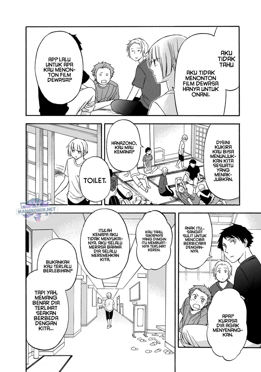 Hanazono and Kazoe’s Bizzare After School Rendezvous Chapter 14 Gambar 6